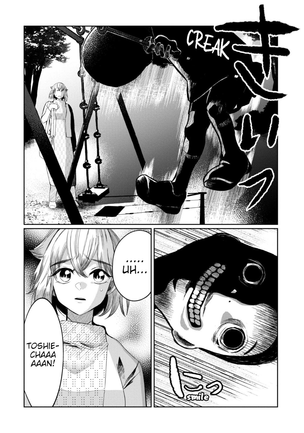 Kaya-chan wa kowakunai Chapter 27 11